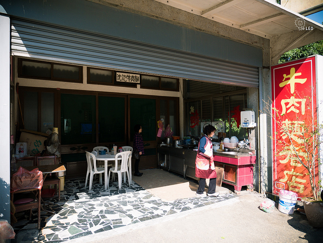 鄉間人氣好味道 沈記牛肉麵