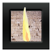 Eichah (Lamentations) 2.0.1 Icon