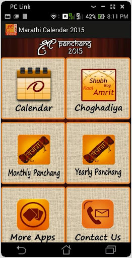 Marathi Calendar Panchang 2015