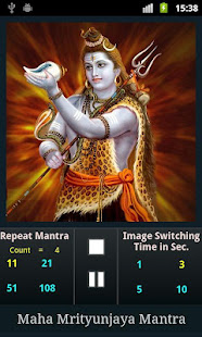 Maha Mrityunjaya Mantra(圖3)-速報App