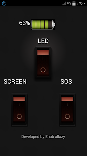 Free Download فلاش لايت - Flashlight APK for Android