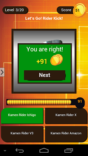 【免費休閒App】Kamen Rider Challenges-APP點子