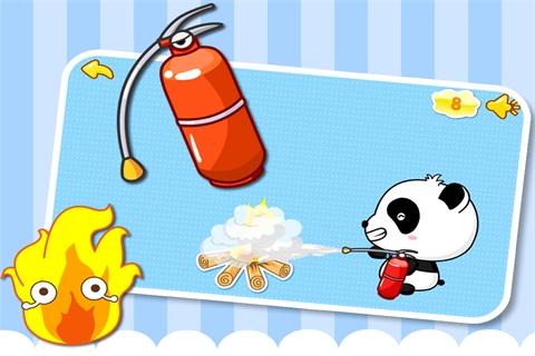 Android application Baby Learns PairsⅡ by BabyBus screenshort