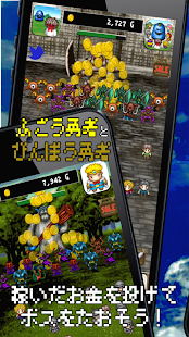 How to install Rich Hero, Poor Hero 1.0.2 unlimited apk for pc
