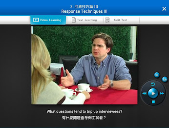 LiveABC elearning poster 3