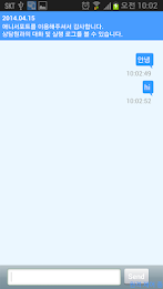 Add-On:SAMSUNG - AnySupport poster 7