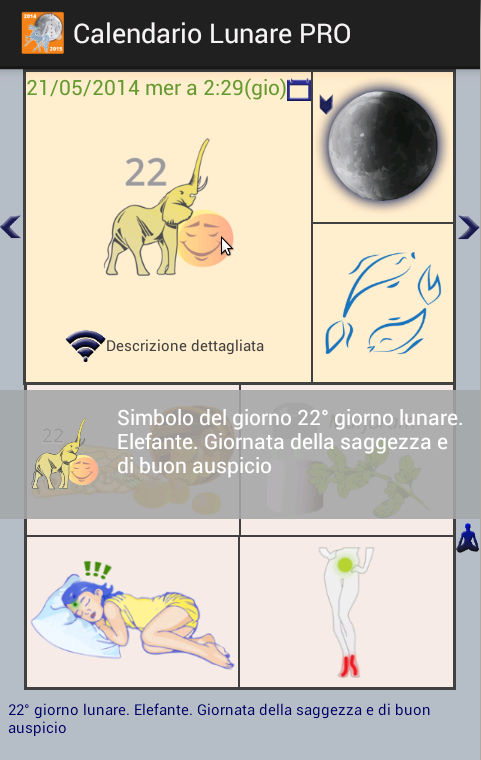 Android application Lunar Calendar PRO screenshort