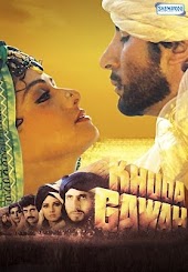 Khuda Gawah