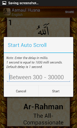 Names of Allah poster 5