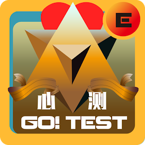 男女瘋測驗 1.0.43