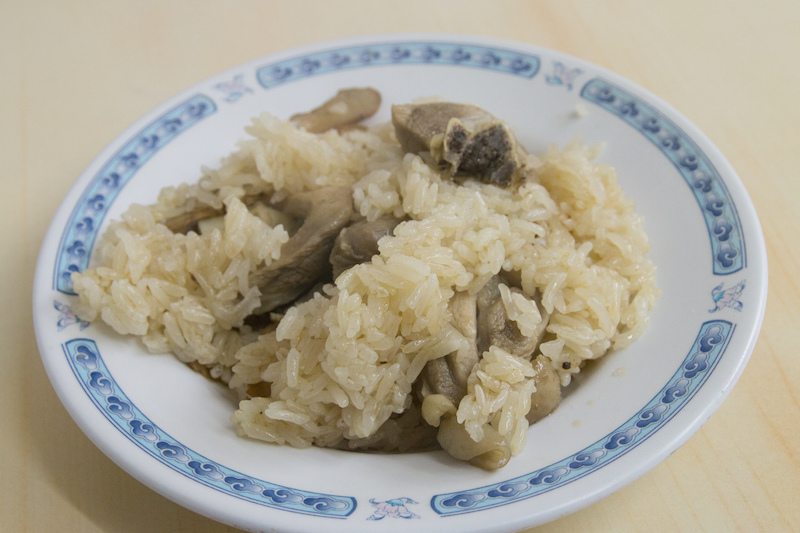 台北 雙享小吃店