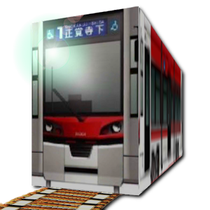 いでよ！長電！ 1.2