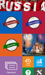 Russian Practice(圖1)-速報App