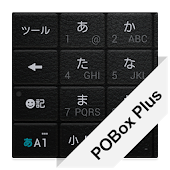 Xperiaのキーボードをオシャレに Pobox Plusキセカエまとめ ガジェットジェット Gadgetjet