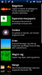 Esperanto murpapero poster 2