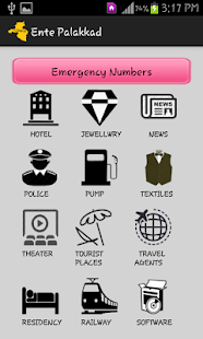 ENTE PALAKKAD Screenshots 1