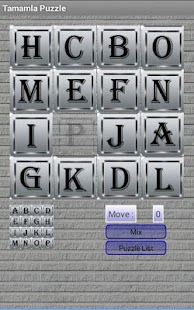 Free Download Tamamla Puzzle Free APK