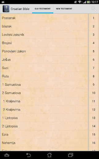 免費下載書籍APP|Croatian Bible app開箱文|APP開箱王