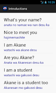 Learn Japanese Phrasebook(圖3)-速報App