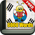 Learn Korean Vocabulary - 6,000 Words5.52
