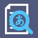 Cam Scanner Japanese (OCR) icon