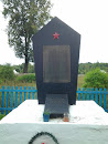 WWII Memorial in Tretyakovo