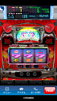 モバ７ クイーンハナハナ 30 Androidアプリ Applion