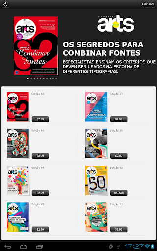 免費下載新聞APP|Computer Arts Brasil app開箱文|APP開箱王