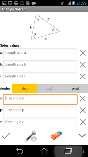 Triangle Solver