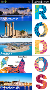 Touristenführer von Rodos Screenshots 0