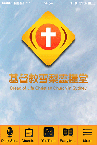 Bread Of Life Christian Church