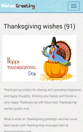 Happy Thanksgiving wishes