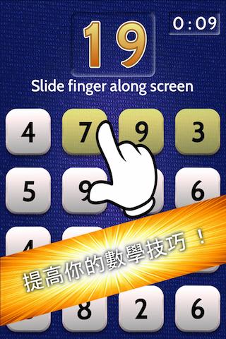 handy safe pro-apple peeler網站相關資料 - 首頁 - 開箱王