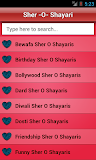 Hindi Sher O Shayari✦ Love/Sad