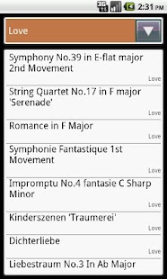 Free Download HCMusic APK