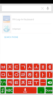 How to mod Skin-CuteFlat Christmas 20150217 mod apk for android