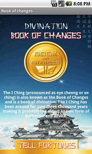 I Ching - Book of changes