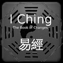 I Ching — 易經 logo