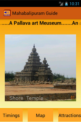 Mahabalipuram