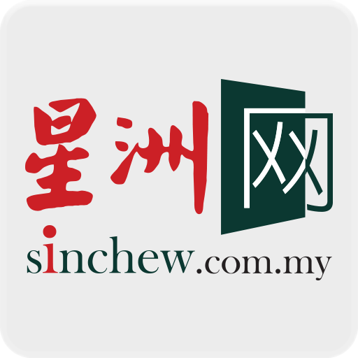 SINCHEW 星洲网 LOGO-APP點子