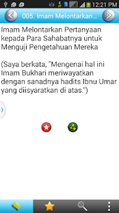 Sahih Al-Bukhari (Melayu)(圖2)-速報App