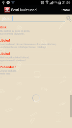 Eesti luuletused poster 5