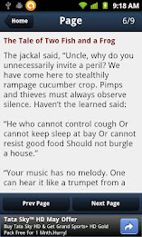 Panchatantra Vol5 poster 3