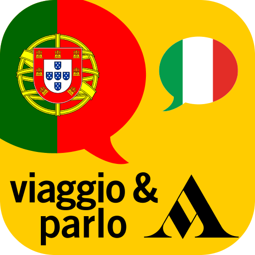 viaggio&parlo portoghese 旅遊 App LOGO-APP開箱王