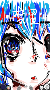 Infinite Painter - screenshot thumbnail