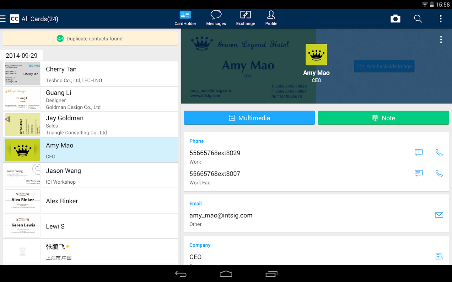    CamCard - Business Card Reader- screenshot  