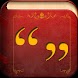 23,000 GREAT QUOTES