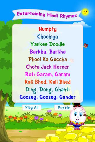 Entertaining Hindi Rhymes