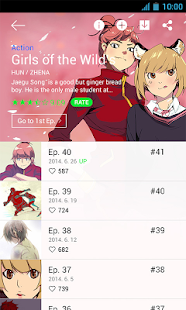 LINE Webtoon - screenshot thumbnail