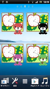 How to download 【無料】くま吉くん アナログ時計ウィジェット 1.0 mod apk for bluestacks